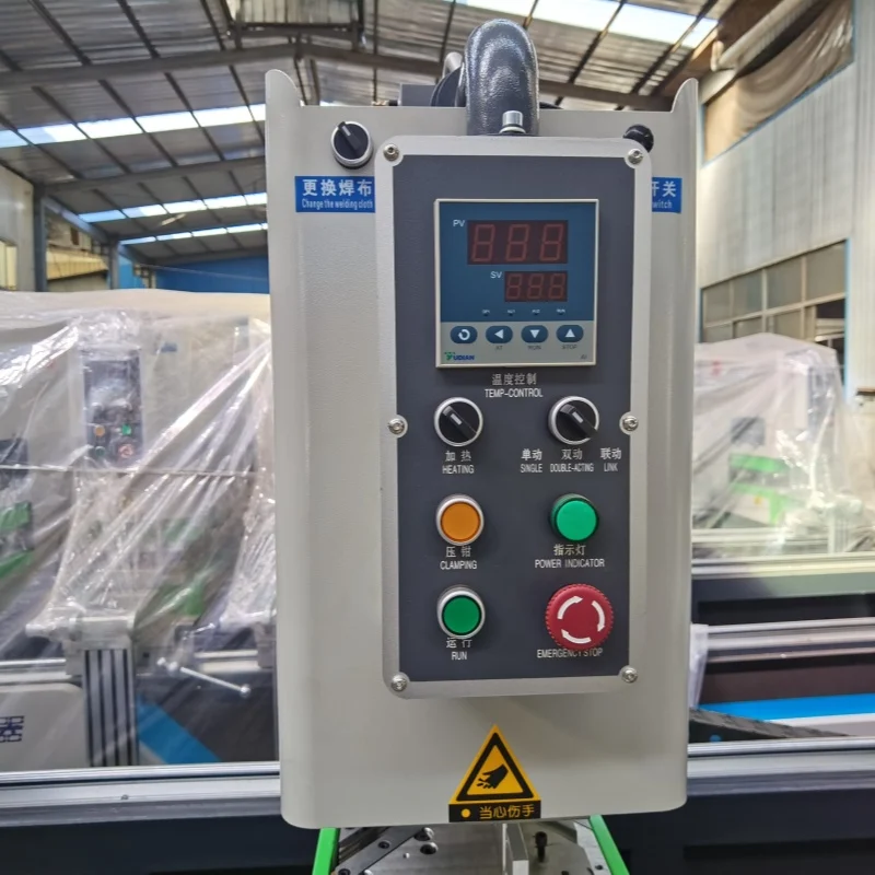 آلة لحام غير ملحومة عالية الجودة من النوع الأوروبي لماكينة لحام غير ملحومة من النوع الأوروبي لملف PVC الملون (1)